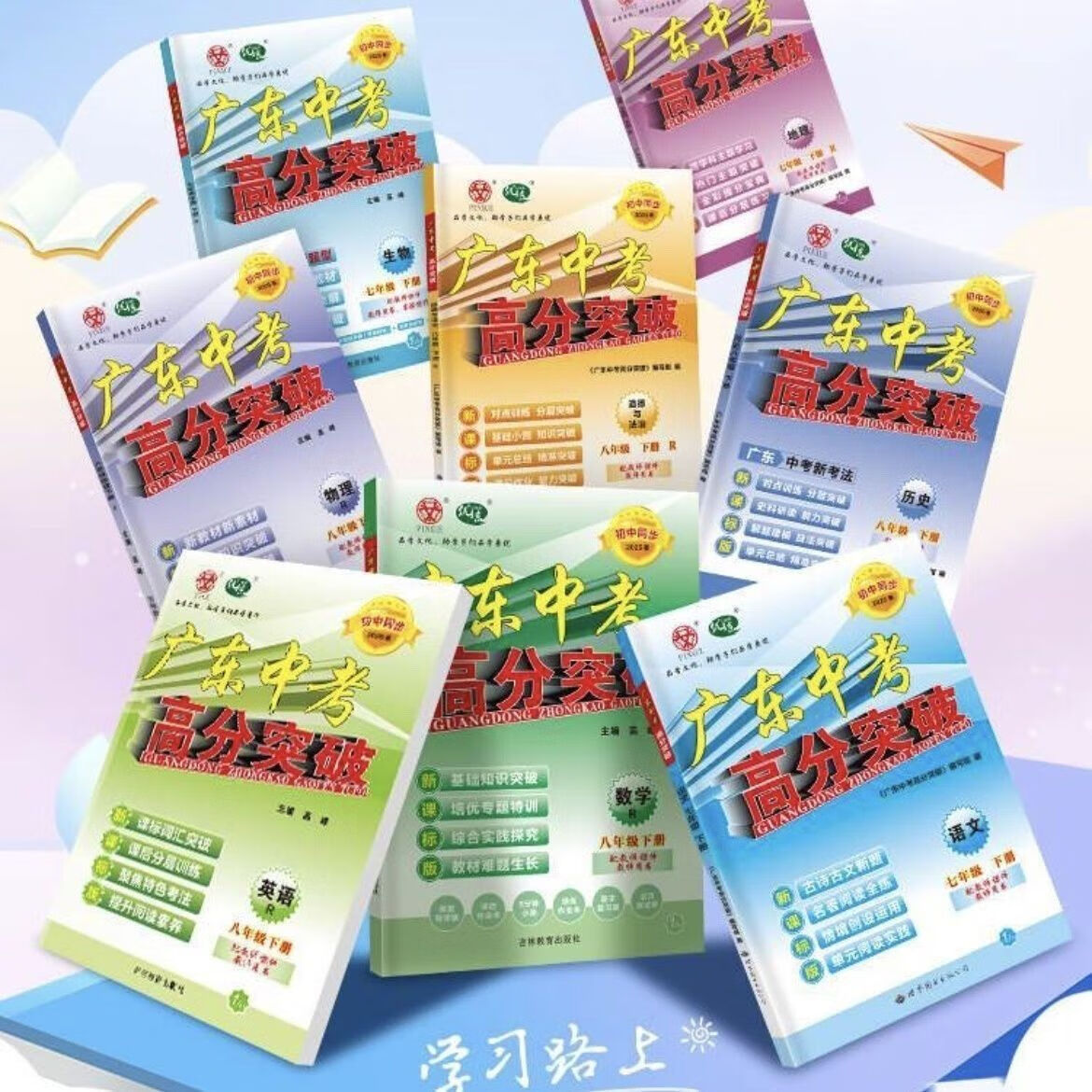 b8084d1fa633e792.jpg