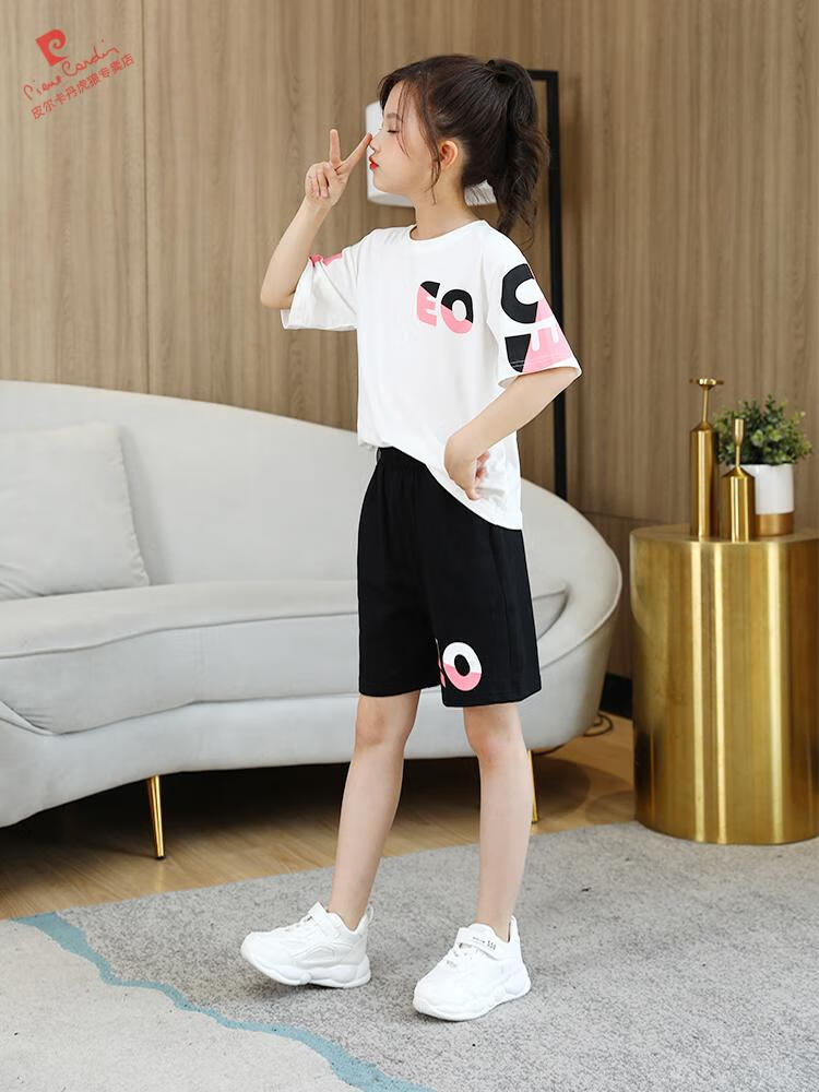 b244d61aee13d59d.jpg