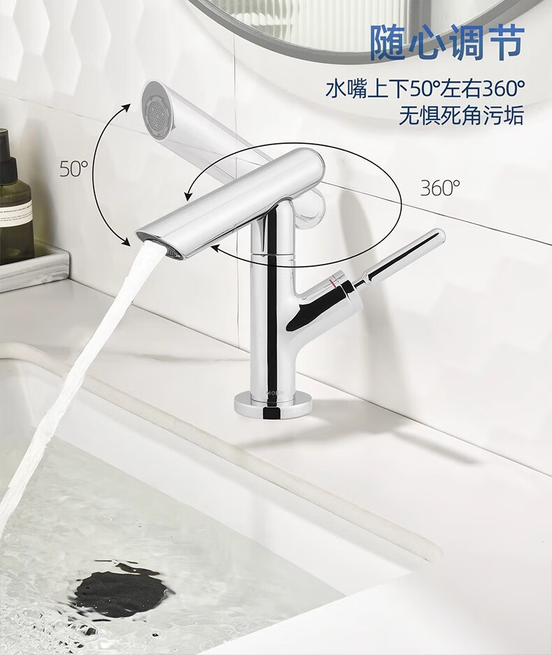6d1b34f7b756084e.jpg