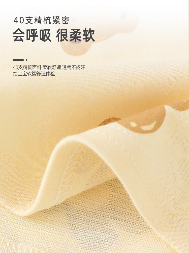 d324ef6a25d36658.jpg