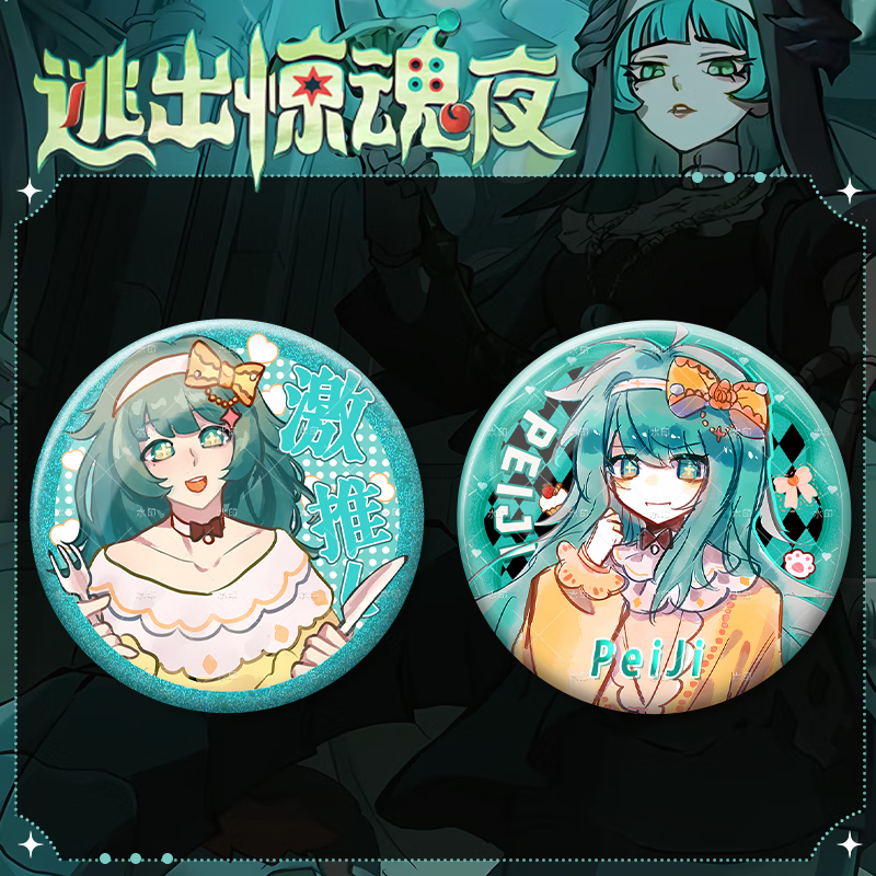 11b9b4207307f16c.png