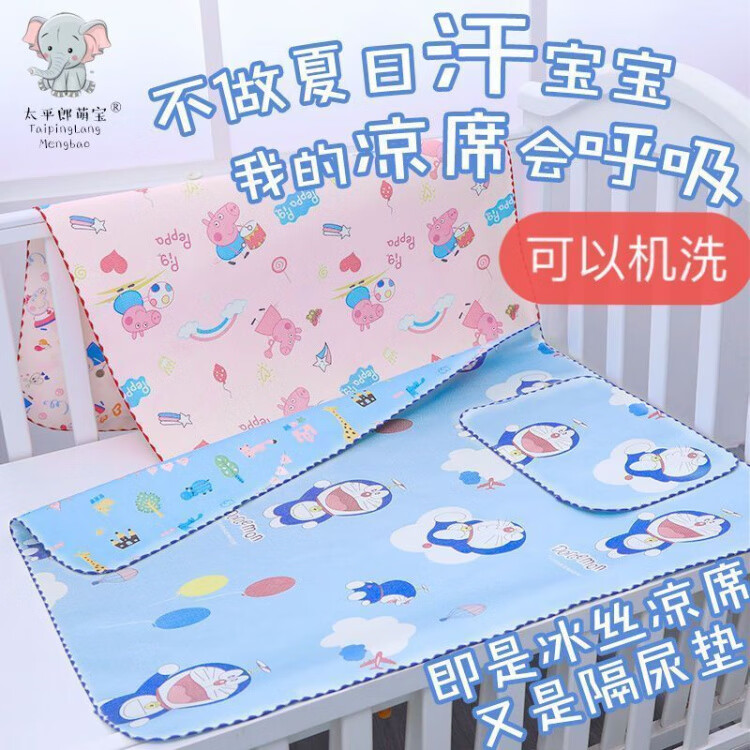 4b77c90b37f59154.jpg