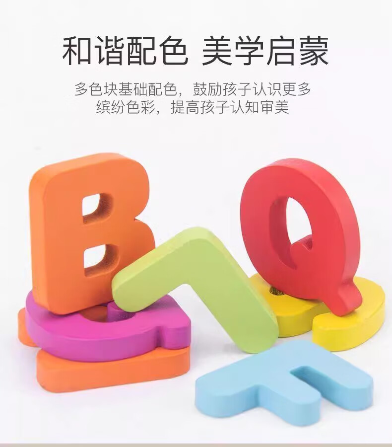 52669bb4c83a67c5.jpg