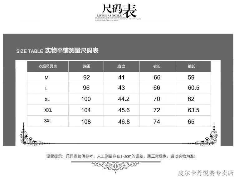 e059533c-041e-4e62-9f89-c6d2028ec128.jpe