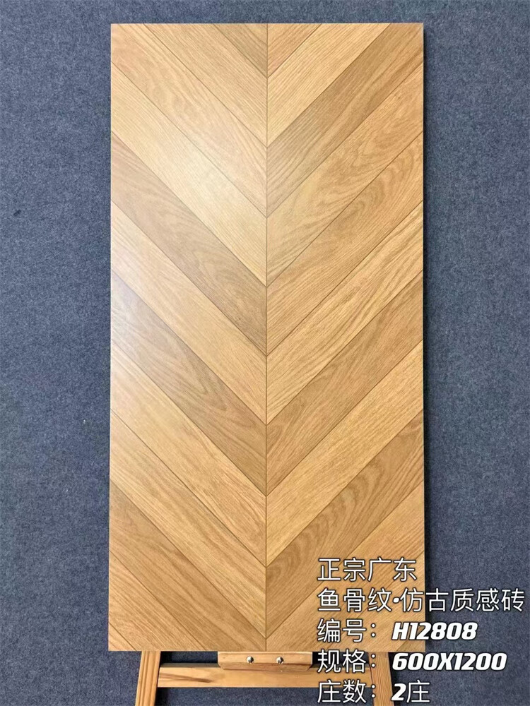 O1CN01G0p4lI1mzV6wdUnOc_!!2120415025.jpg