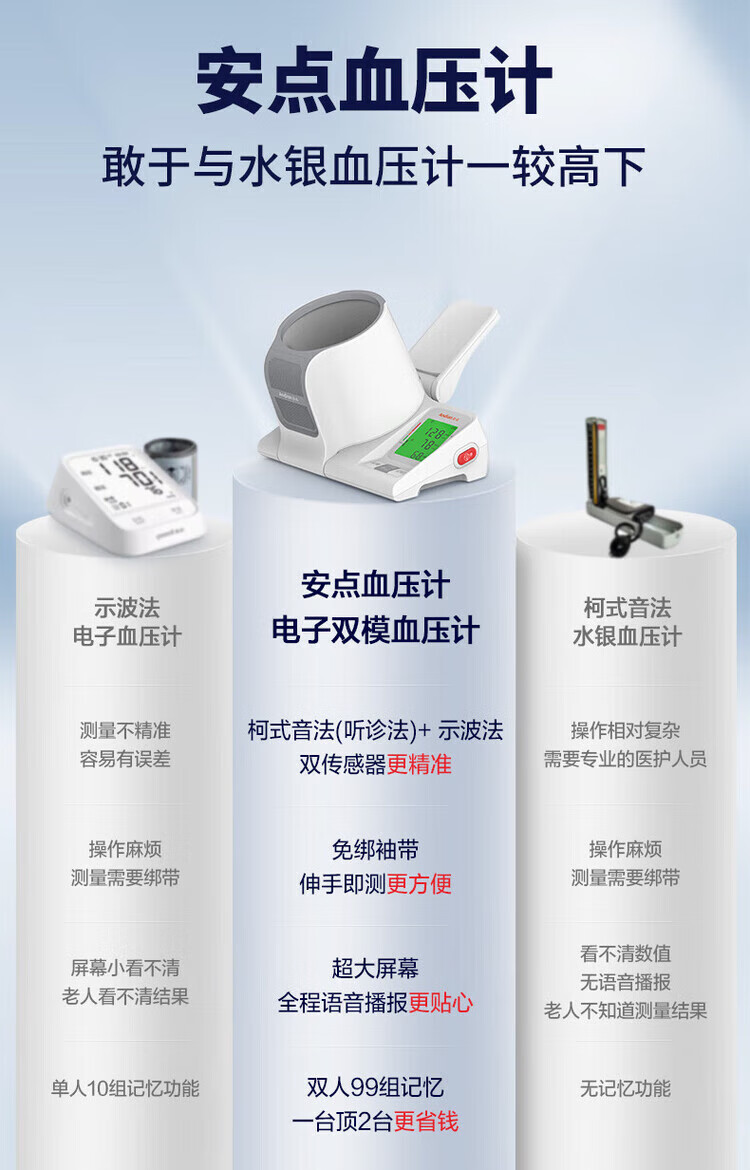 16d6a40fac09cbf8.jpg.avif