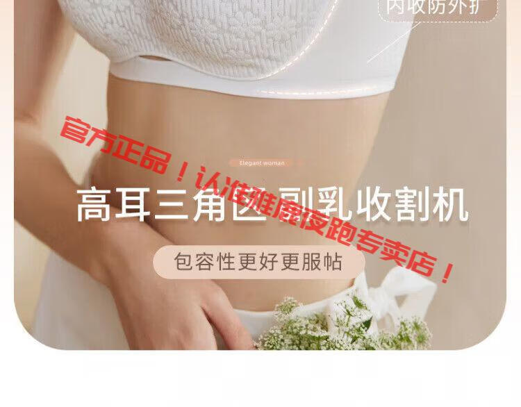 f182e1e853792ad8.jpg