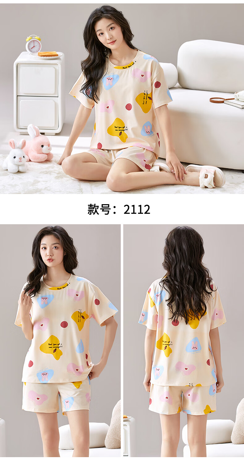 a9c942c87aca4b64.jpg