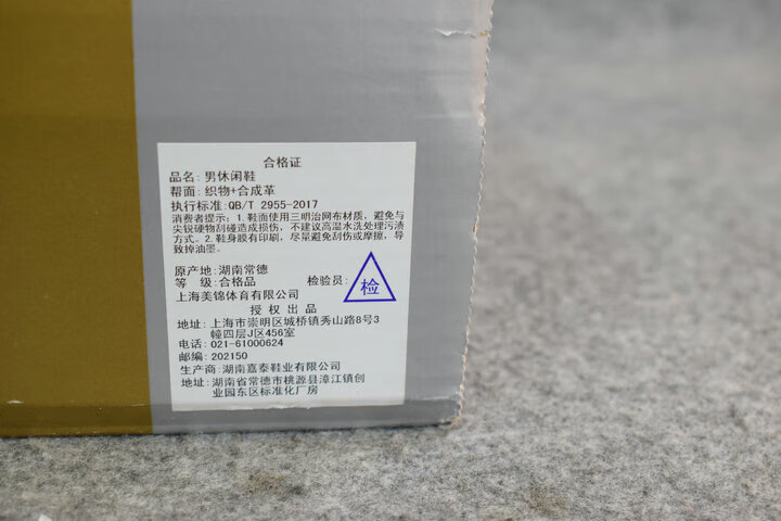 00797175e0d561d8.jpg
