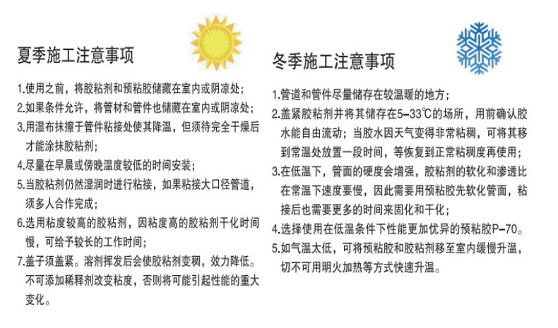 ed8b33a7ce7243c6.png