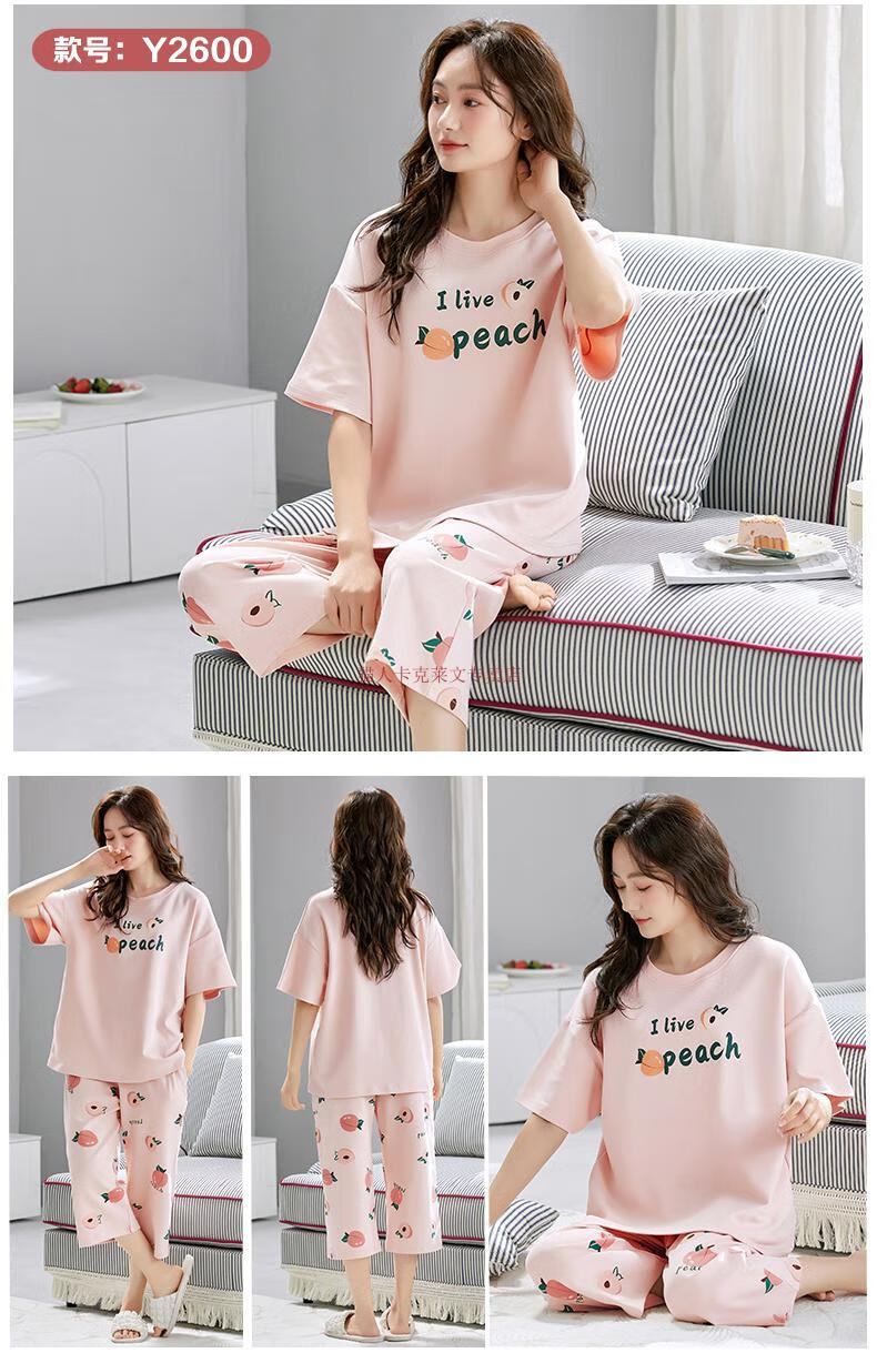 2ed9eefa738d4272.jpg