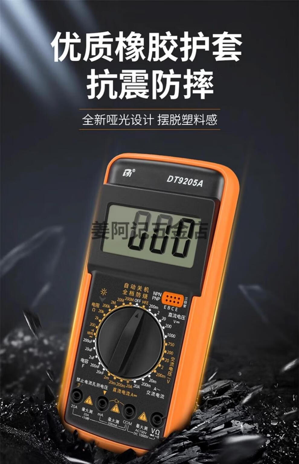 d69fff158ae615ca.jpg