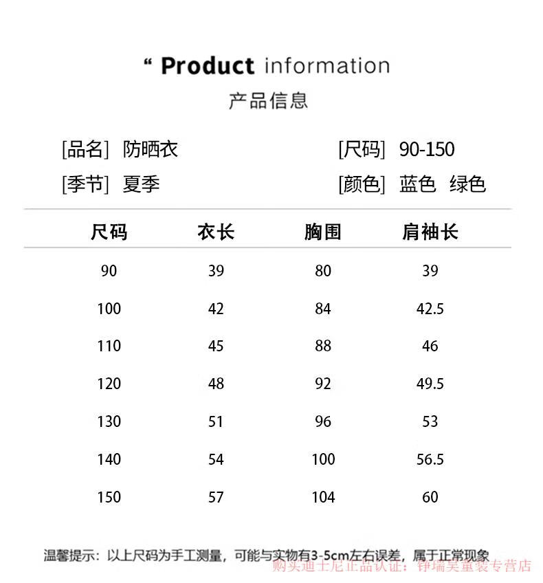 e3f19e6393905b86.jpg