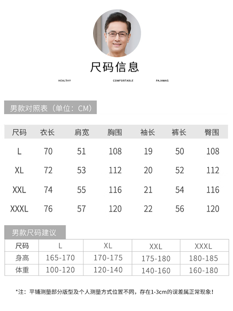 ccc9d7f26d619de9.png