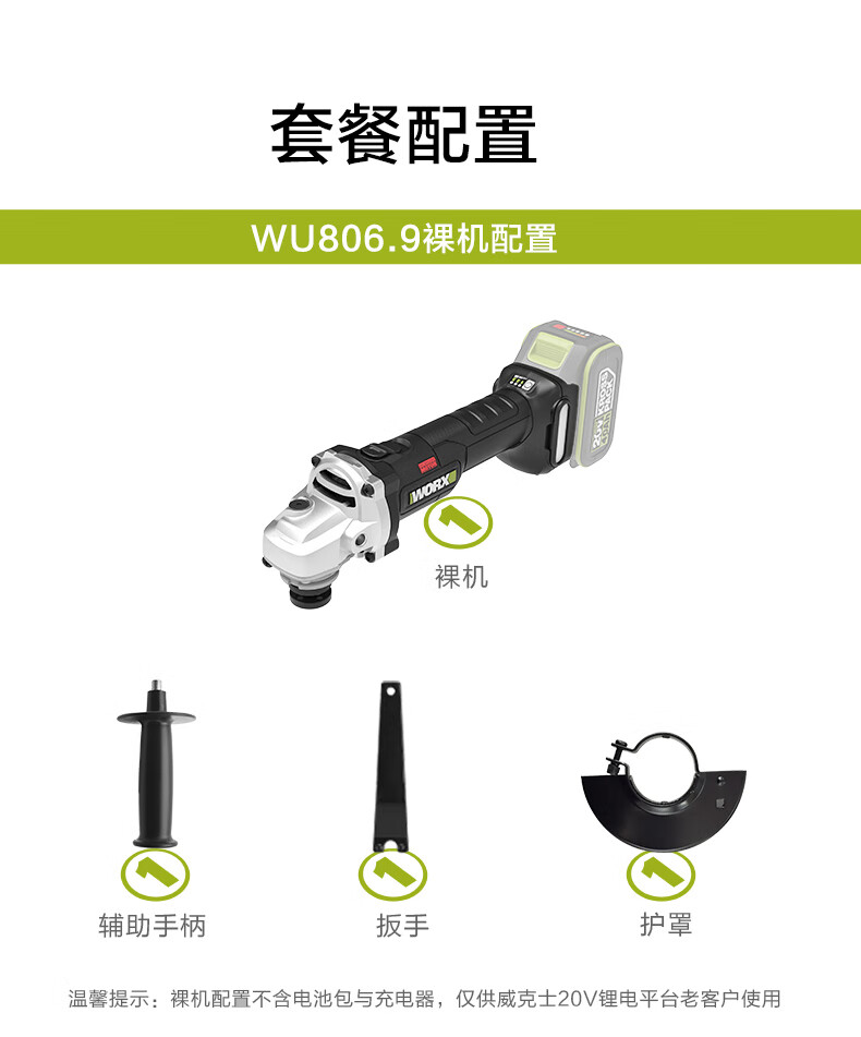 ccc9d7f26d619de9.jpg