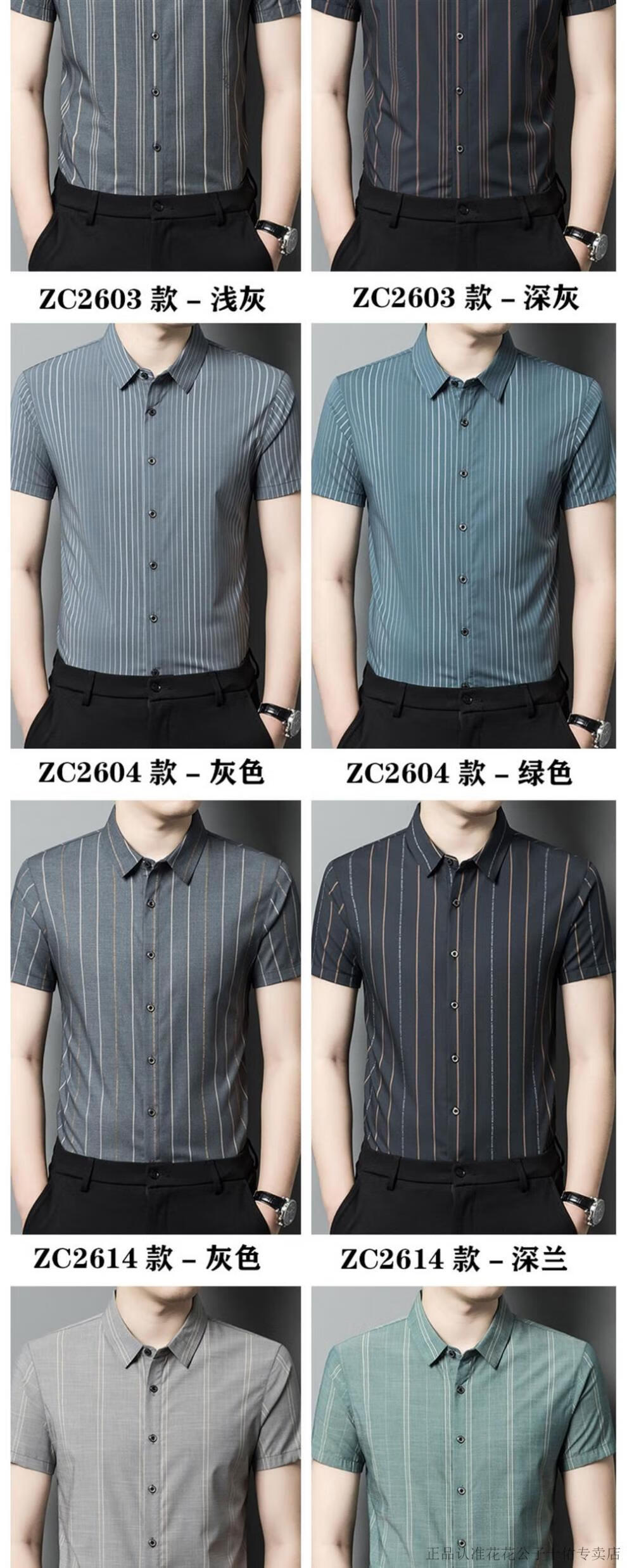 81246afe710ed141.jpg