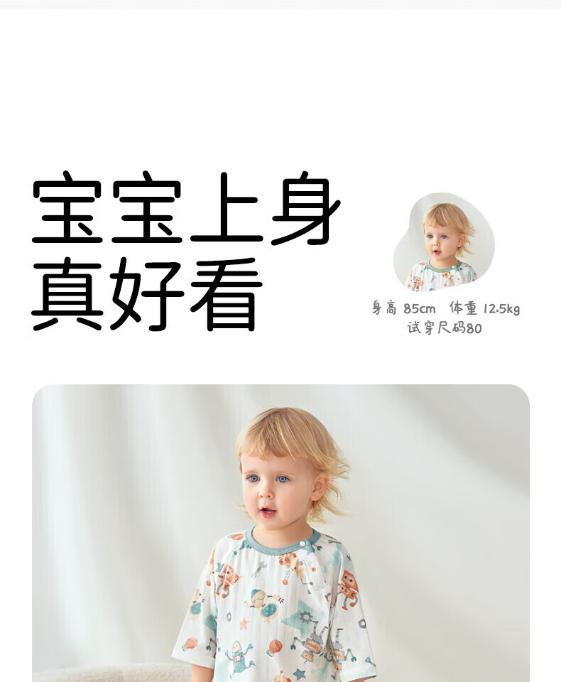 6545af1503a1e38d.jpg