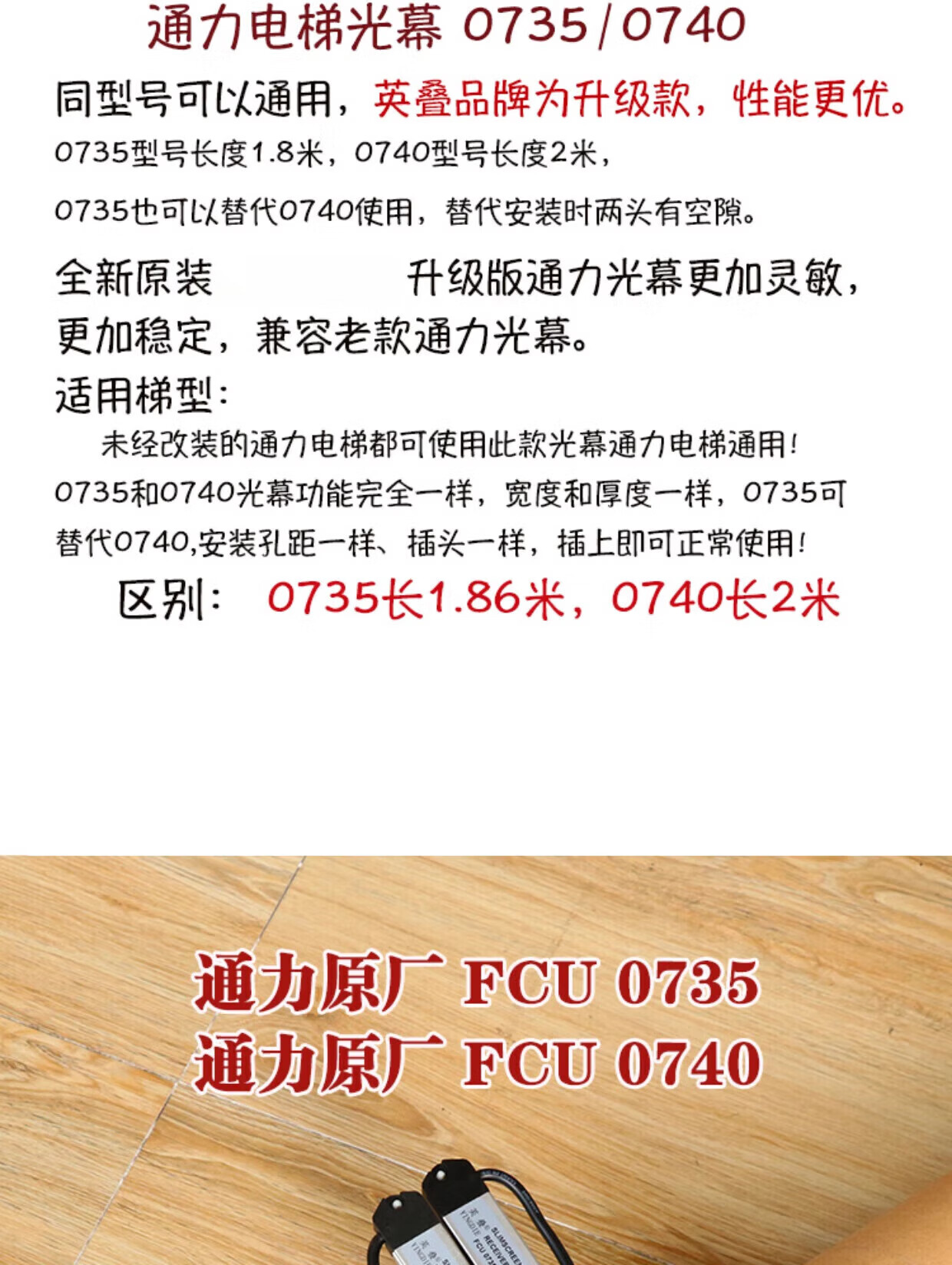 22cf34f4640a8666.jpg