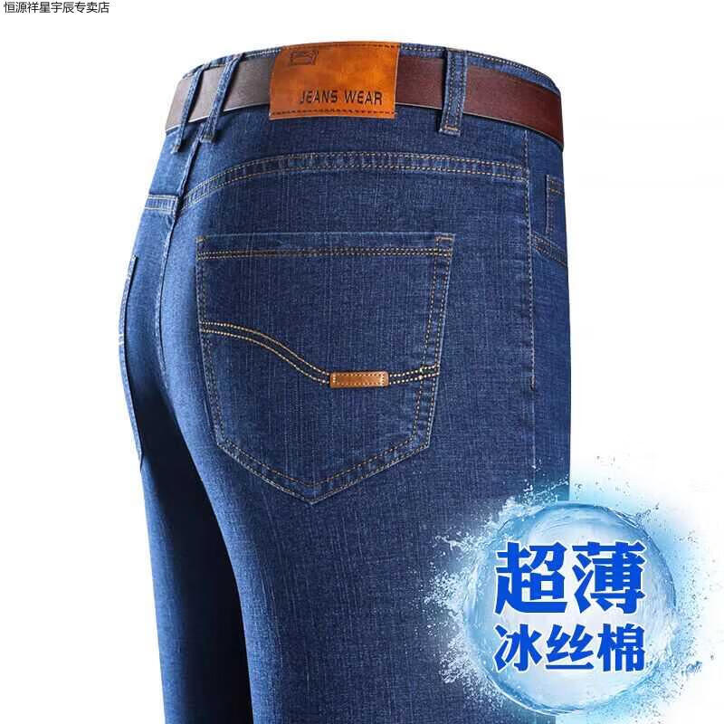 9be654a043a8d901.jpg