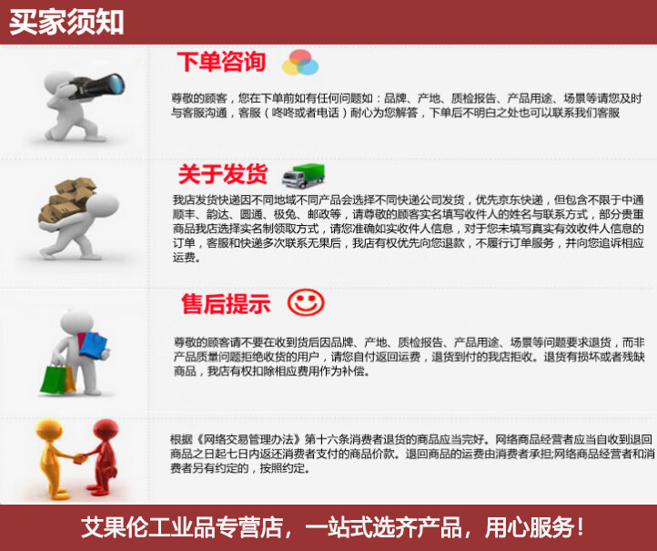 2c50958fc860377e.jpg