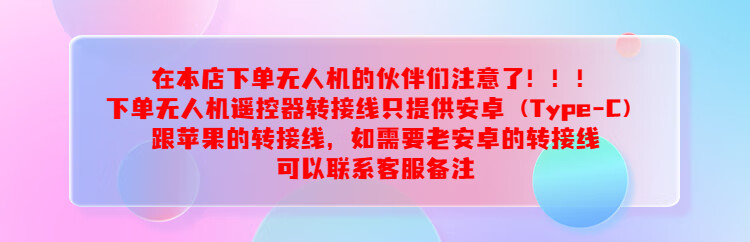 6f7e297c2eac6fd1.jpg