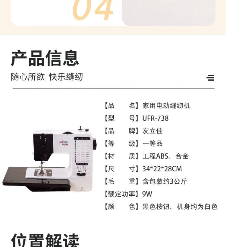 ce3783ce-63ac-45da-b7af-a78195921c0d.jpe