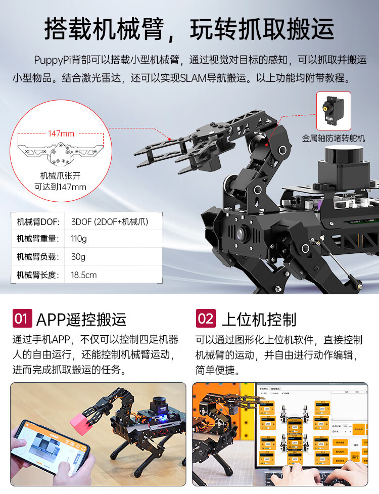 013ace19b1a29e2a.jpg