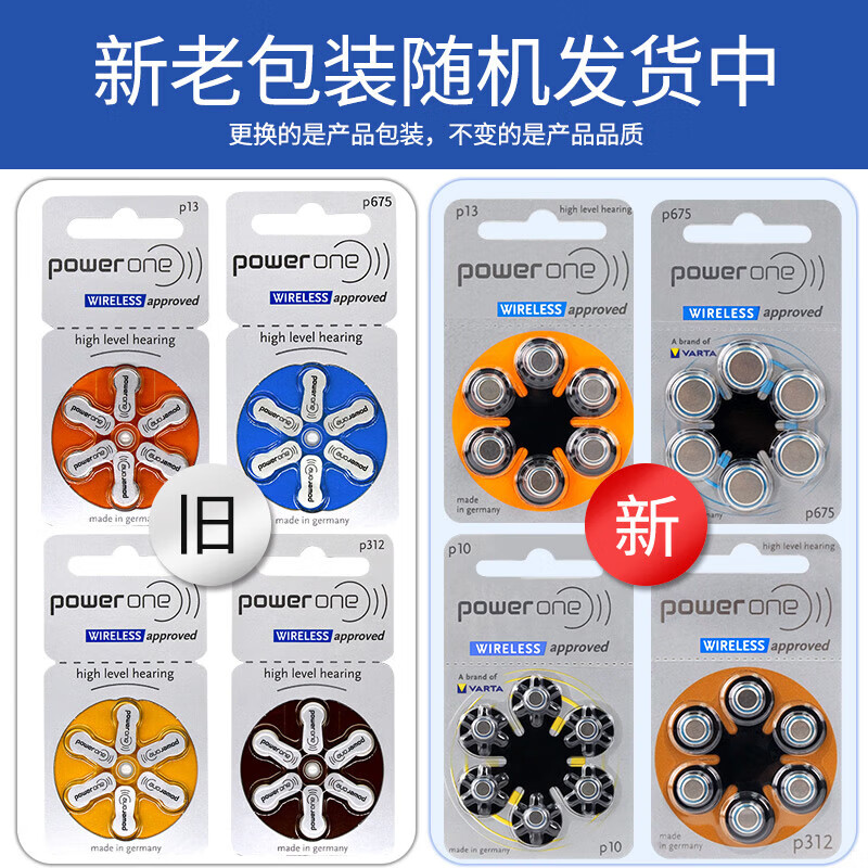 bc1e5b7a06195ff4.jpg