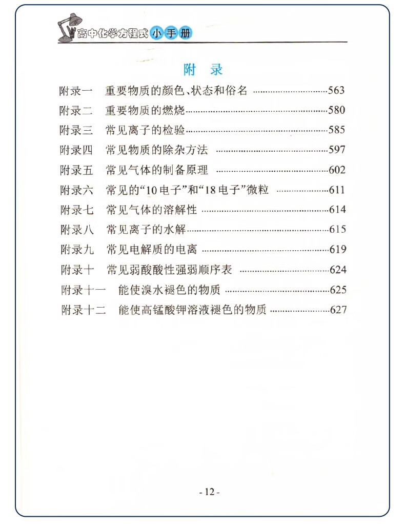 e2cf536e1293e0c1.jpg