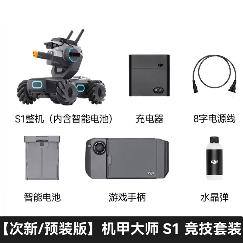 acbcee2593b4d981.jpg