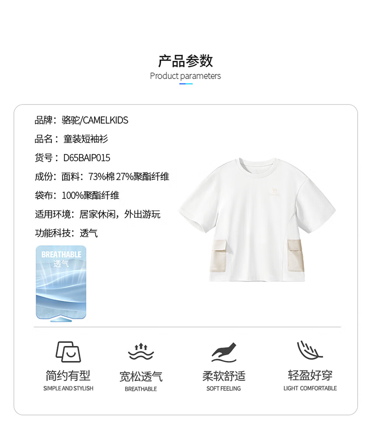 7472cdea1ed6c1c3.jpg