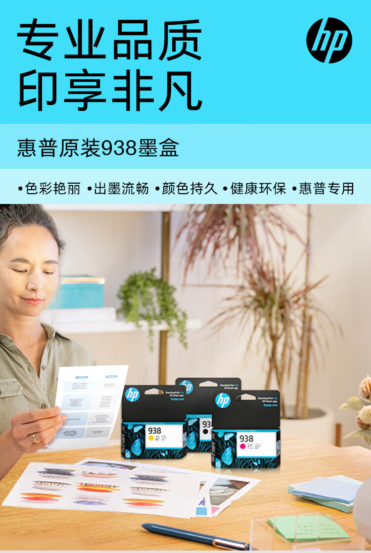 9a6525abcd3f97aa.jpg