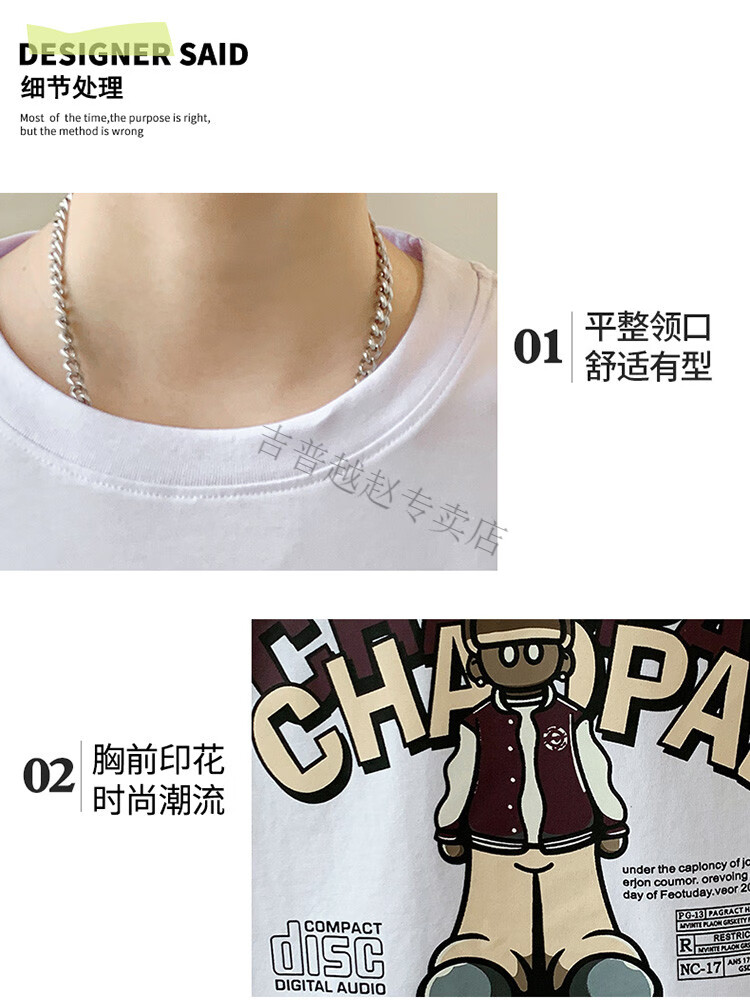 9a6525abcd3f97aa.jpg