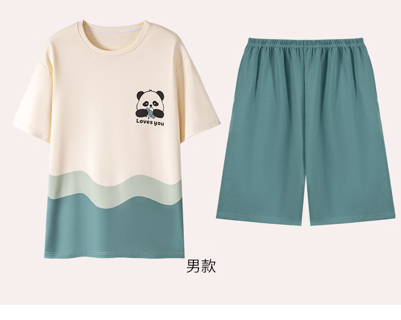 aee68d75583c3695.jpg