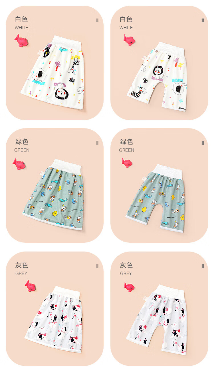 详情1_16.jpg?x-oss-process=image/format,png
