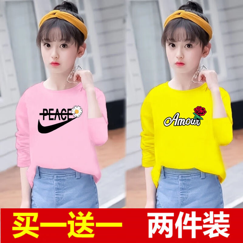 4be69c35e485f8bb.jpg