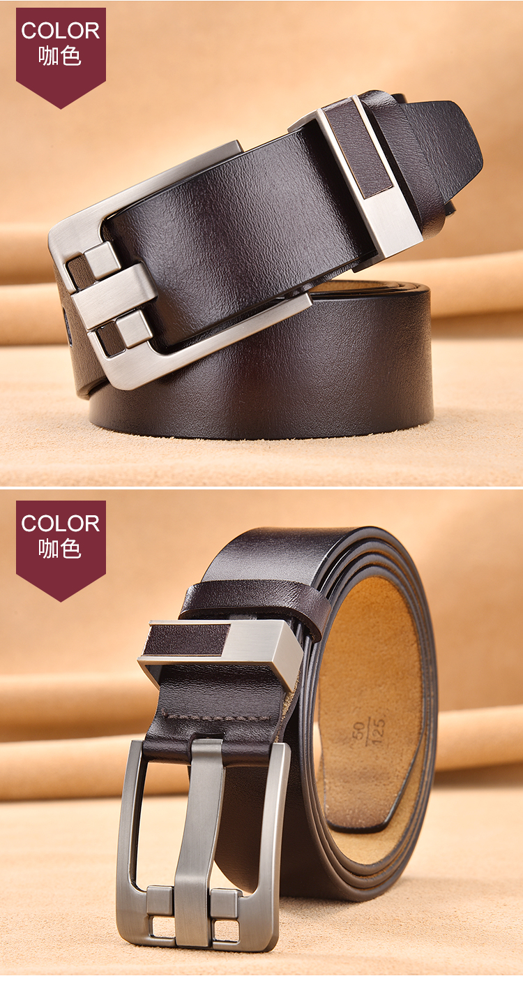 袋鼠针扣皮带男士真皮纯牛皮新款裤带休闲百搭中青年人腰带 枪色
