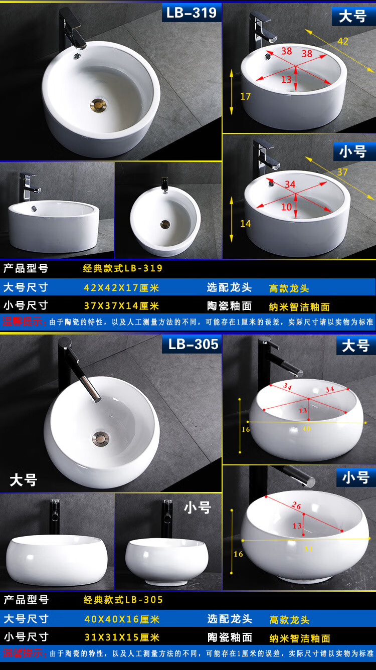 b8304a98319de0c4.jpg