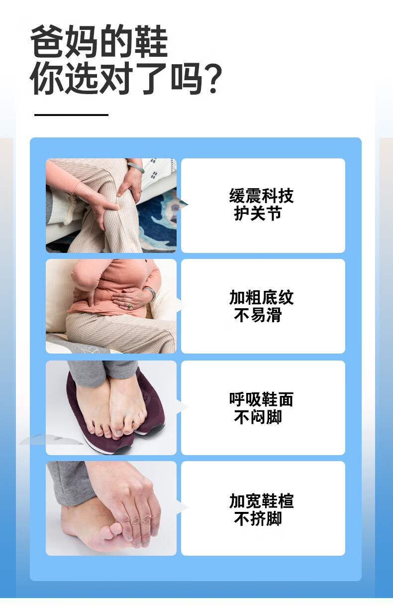 e0de2e7be94540a6.jpg