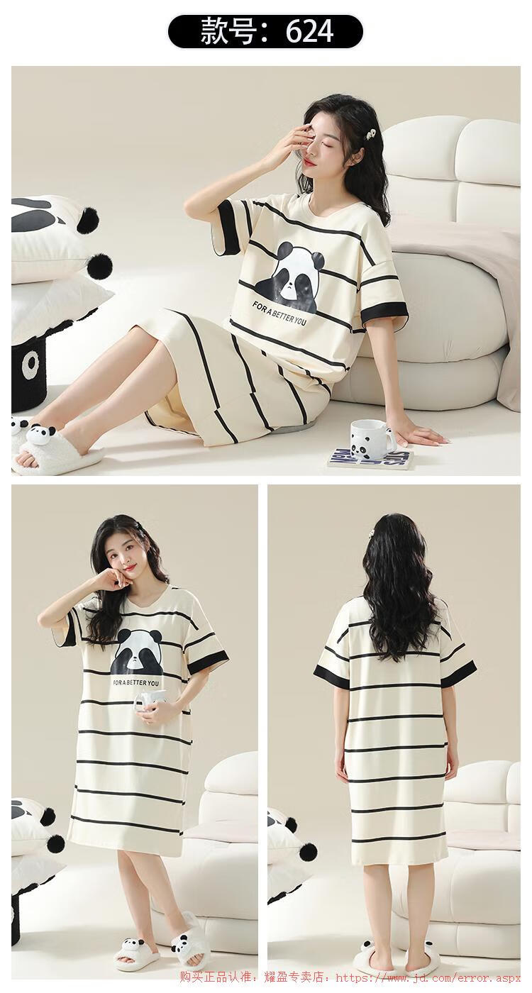 ad03d02adc56cc2b.jpg