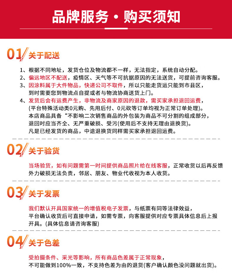 963f583b-778e-4931-abf9-284e960f4e55.jpe