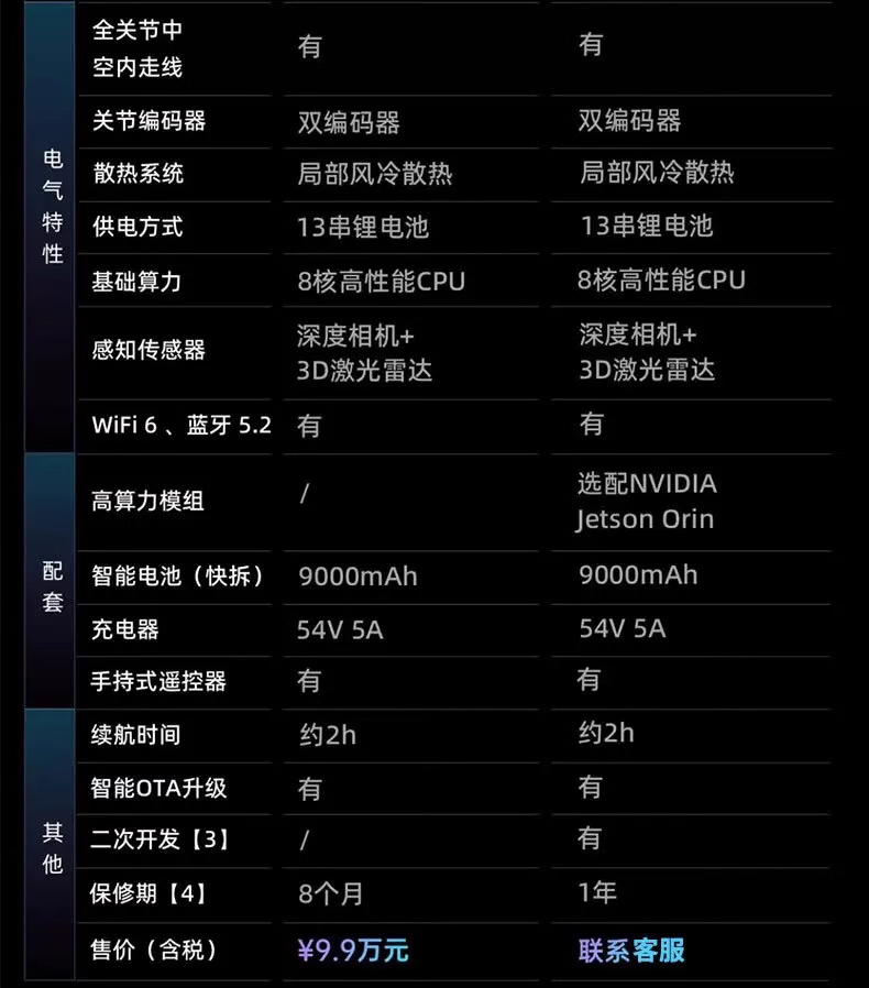 f7db13ccc37b0922.png