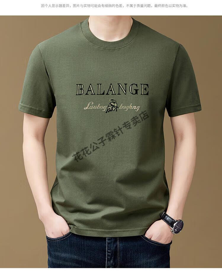 7db869a8be5ea320.jpg