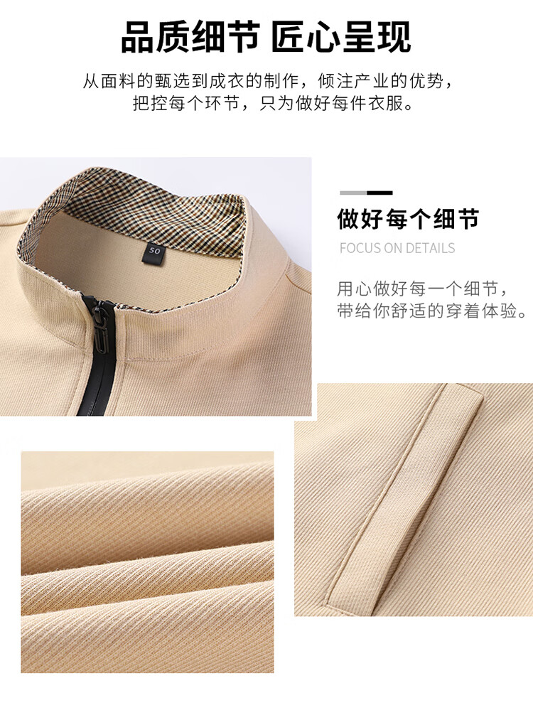 0f827152c5e642b7.jpg