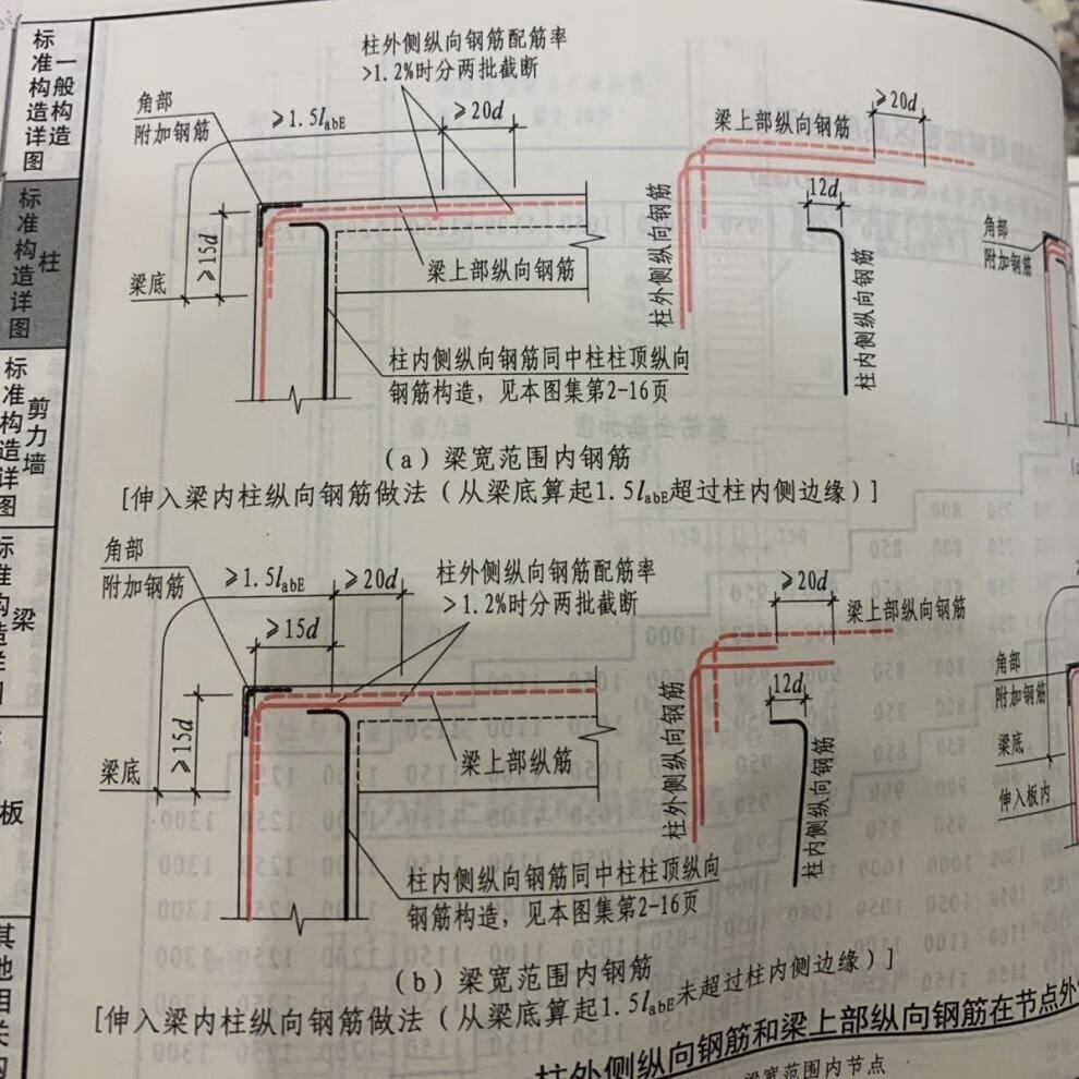 d6f7a66c3851b3ef.jpg