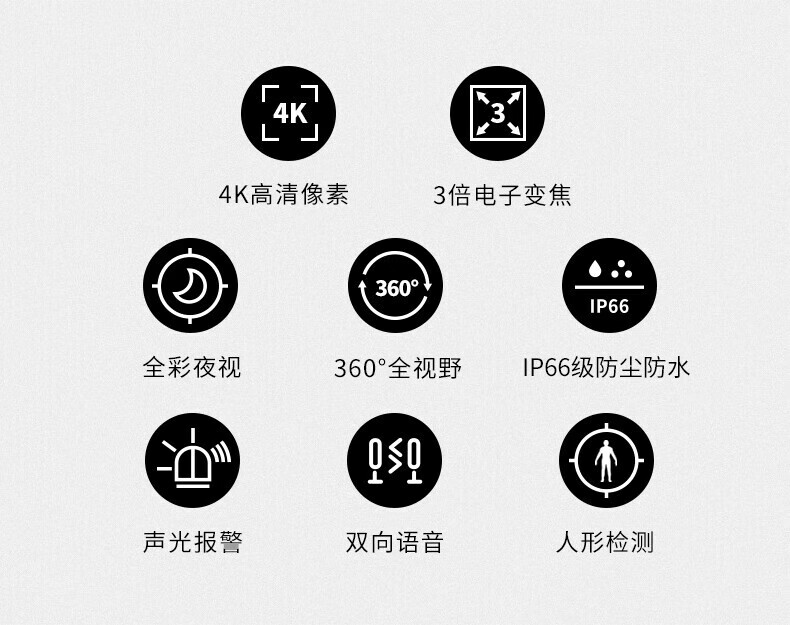 eea879a1122eec0b.jpg