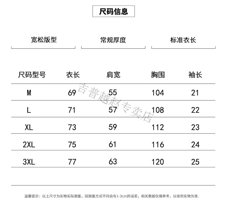 8e07b665111bcbe0.jpg