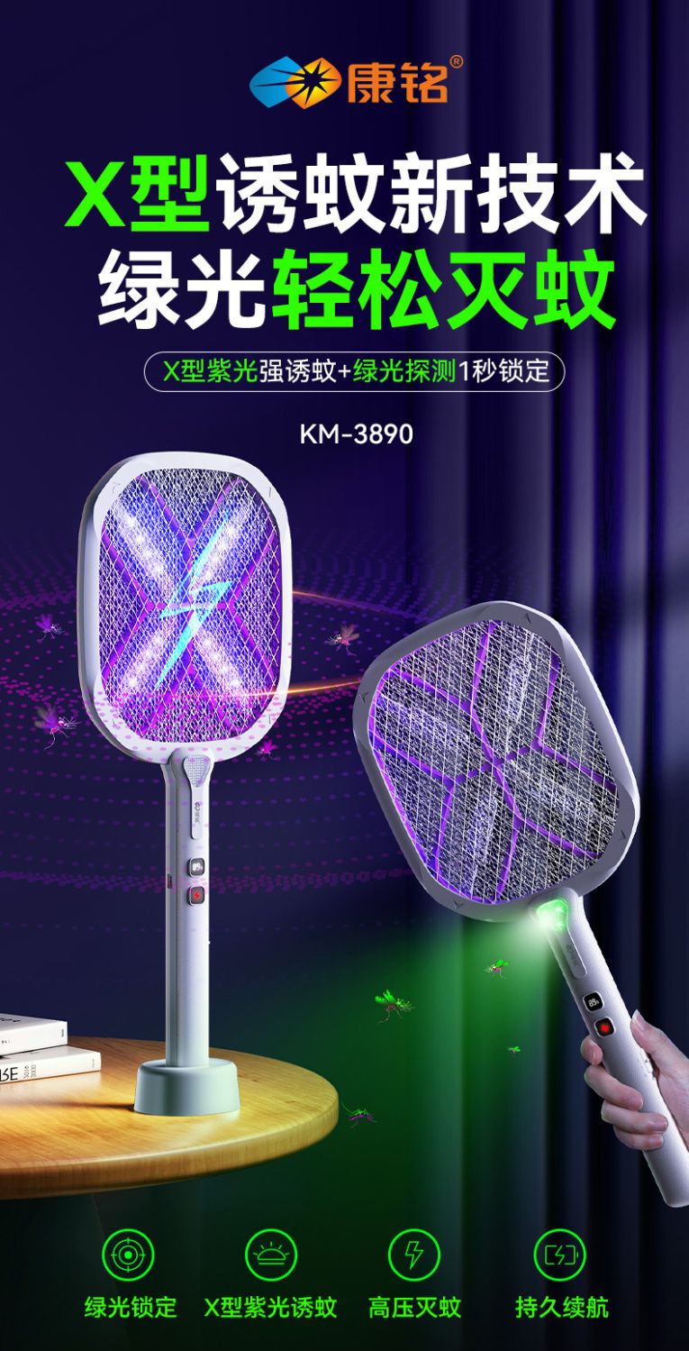 664bf61bacf5a3be.jpg