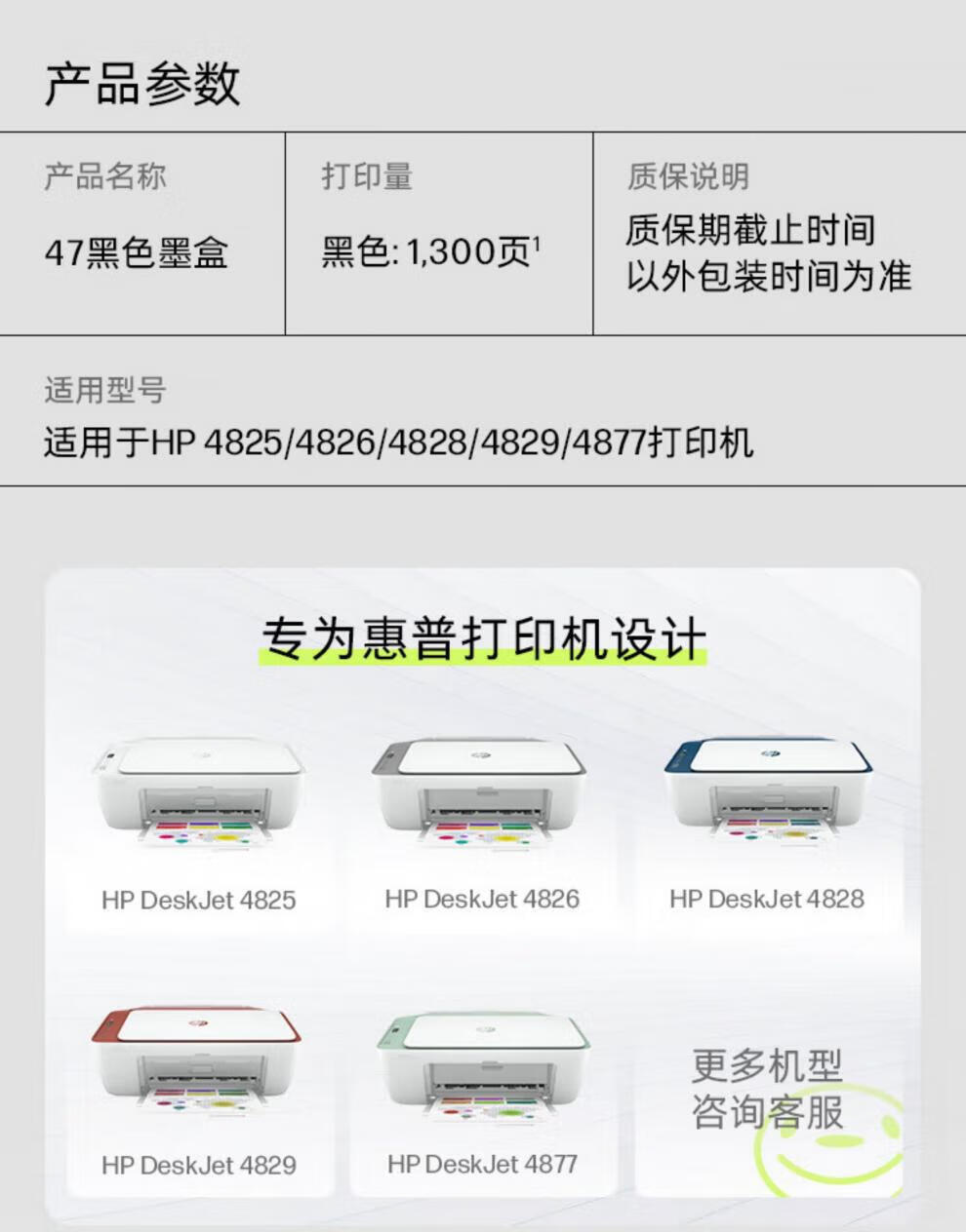 b72205fed00b66a2.jpg