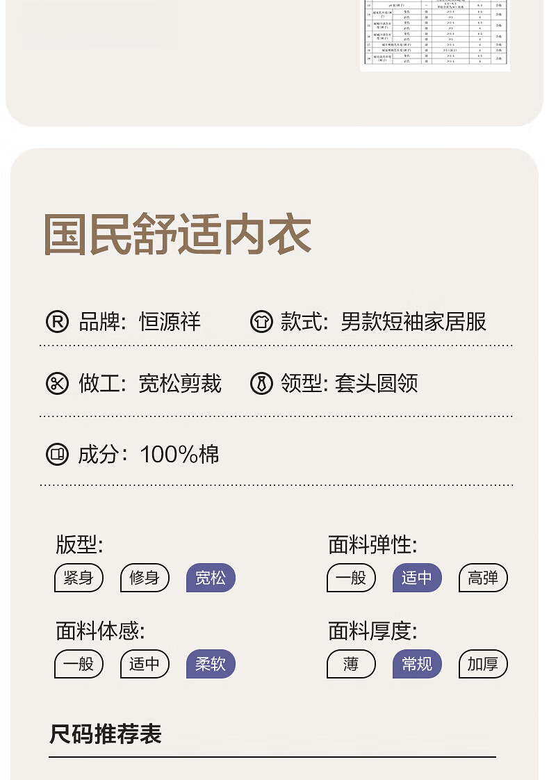 f9c44ae8c4380e16.jpg